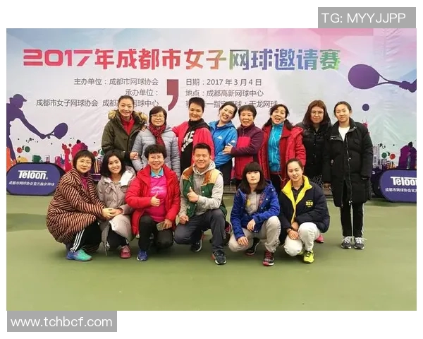 成都网球队与重庆网球队赛后技术分析与战术对比探讨