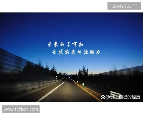 深度对话王军揭秘足球人生背后的奋斗与梦想 深度对话王军揭秘足球人生背后的奋斗与梦想